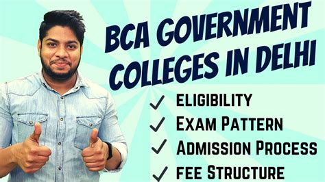 bca college in delhi with fee structure Epub