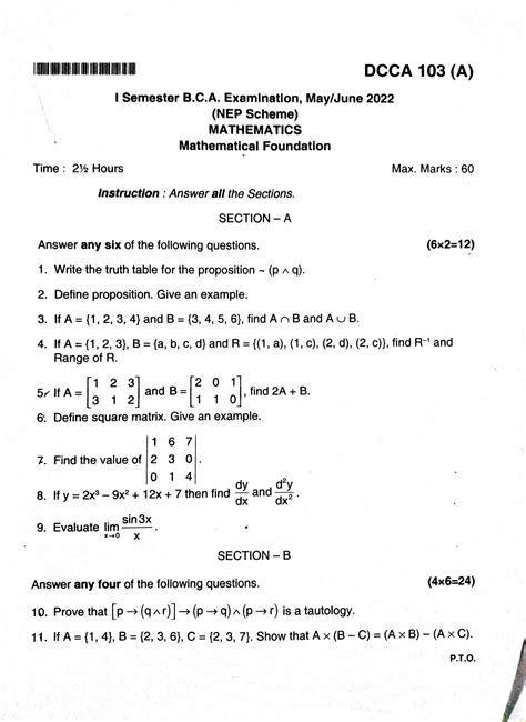 bca third sem model question paper Kindle Editon