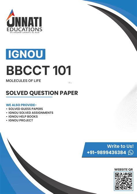 bcf 101 question paper 2014 PDF