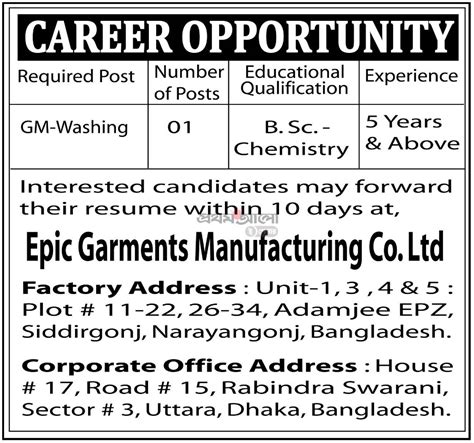 bd company careers