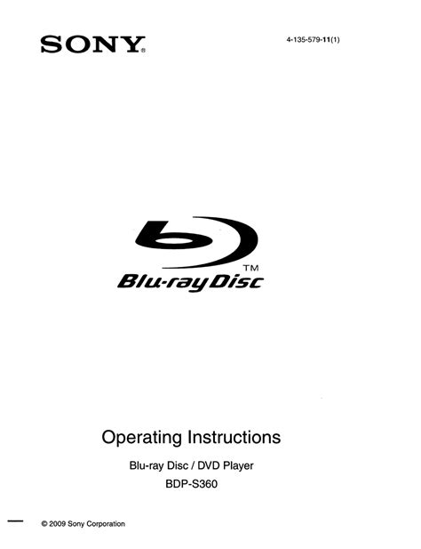 bdp s360 manual pdf PDF