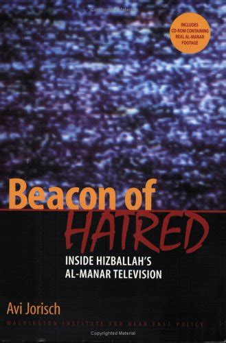beacon of hatred inside hizballahs al manar television Kindle Editon