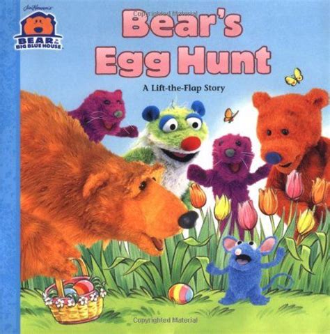 bears egg hunt a lift the flap story bear in the big blue house paperback simon and schuster Kindle Editon