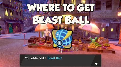 beast ball pokemon sword