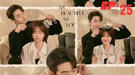 beautiful as you ep 25 we tv