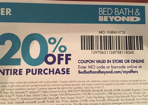 bed bath and beyond coupon text Doc