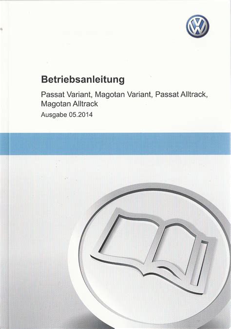 bedienungsanleitung-vw-passat-b7-download Ebook Kindle Editon