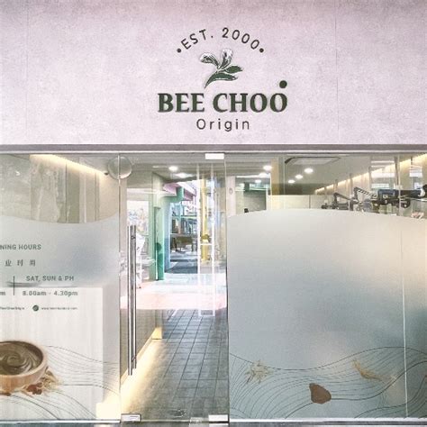 bee choo origin ang mo kio