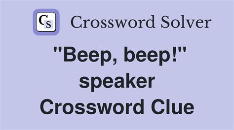 Beeps With A Beeper Crossword Clue