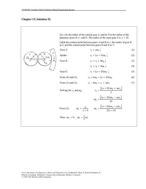 beer johnson dynamics solution manual 8th edition Kindle Editon