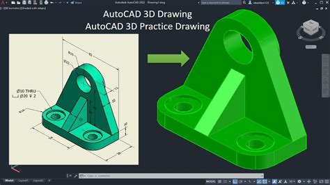 beginning autocad 3d tutorial PDF
