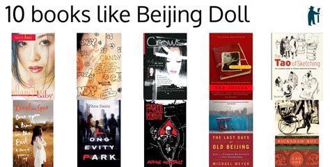 beijing doll roman over haar eigen jeugdjaren 1517 jaar PDF