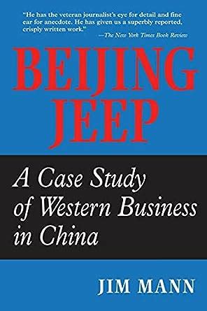 beijing jeep a case study of western business in china PDF
