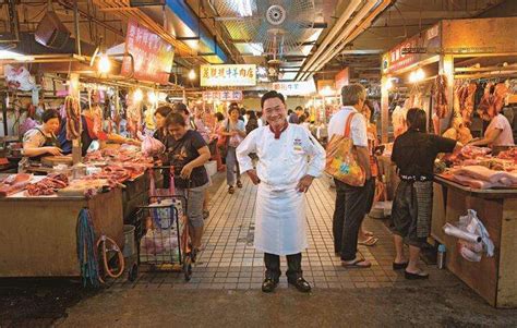 beitou market