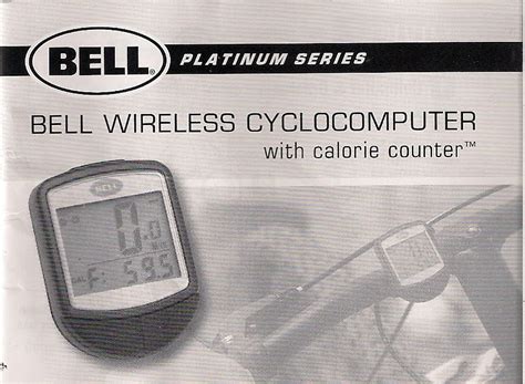 bell r20 bike computer manual PDF