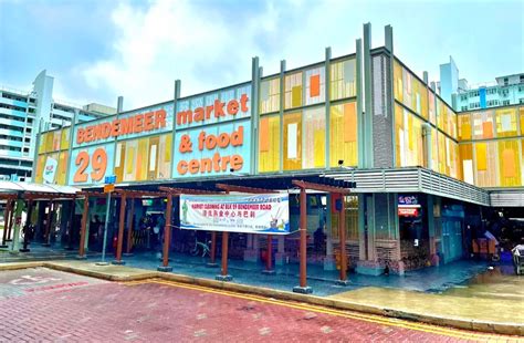 bendemeer road bendemeer market & food centre singapore