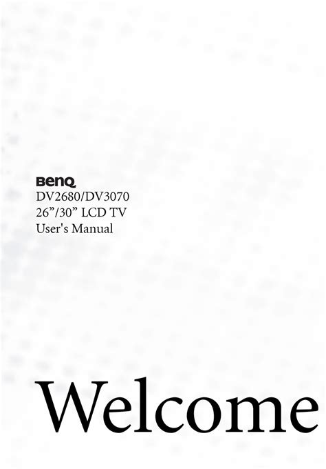 benq dv2680 user guide PDF