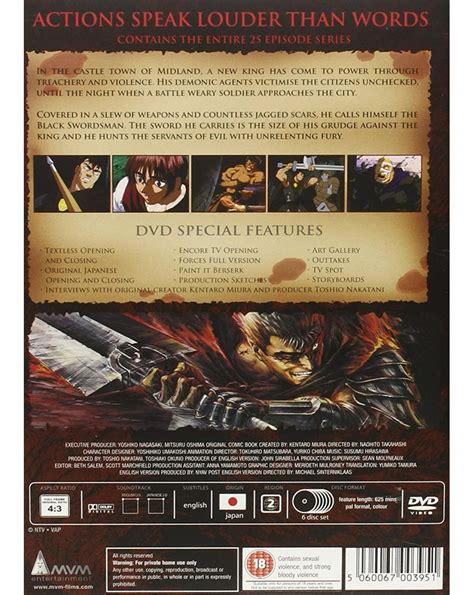 berserk 1997 dvd