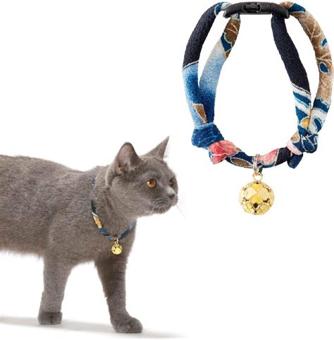 best cat collar