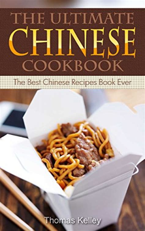 best chinese cookbooks PDF