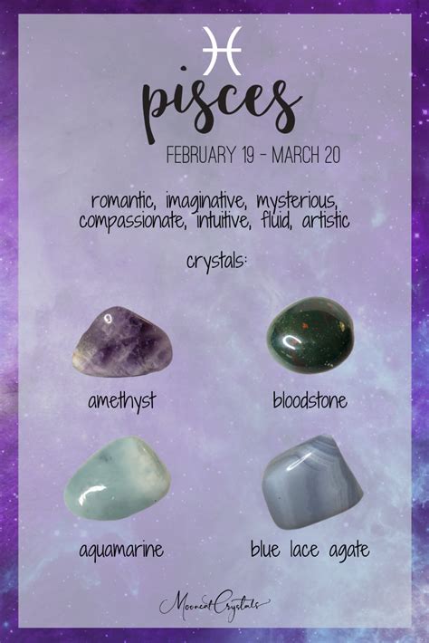 best crystals for pisces