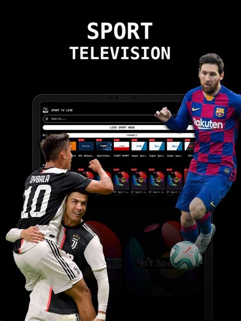 best football streaming sites for android