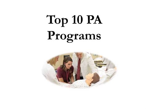 best pa programs in us