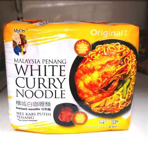 best penang white curry instant noodle