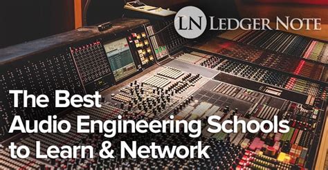 best schools for audio engineering