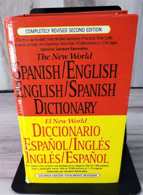 best spanish english dictionary