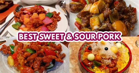 best sweet and sour pork singapore