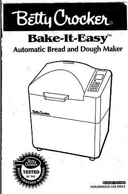 betty crocker bread machine manual bc 1699 Doc