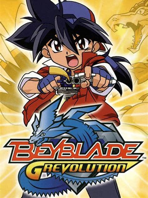 beyblade g revolution beyblade