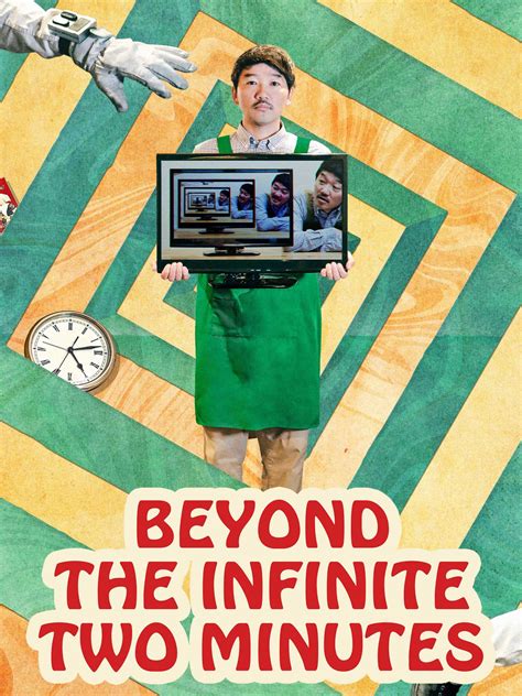 beyond the infinite two minutes prime