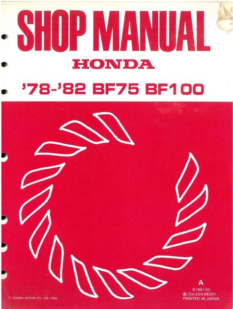 bf75 100 service manual Epub