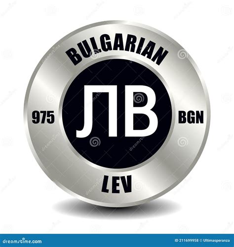 bgn bulgaria