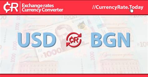 bgn currency to usd