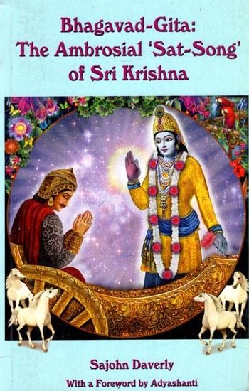 bhagavad gita the ambrosial sat song of sri krishna Reader