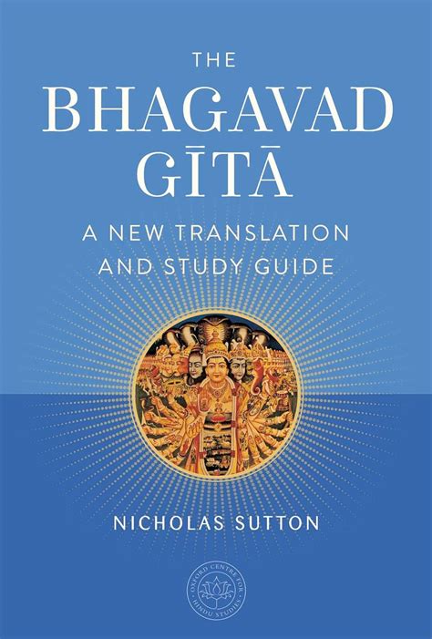 bhagavad gita the oxford centre for hindu studies guide Reader
