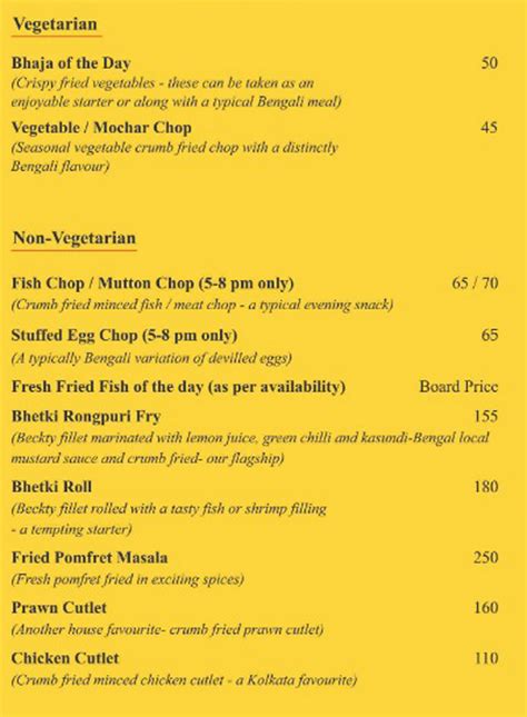 bhubaneswar club menu