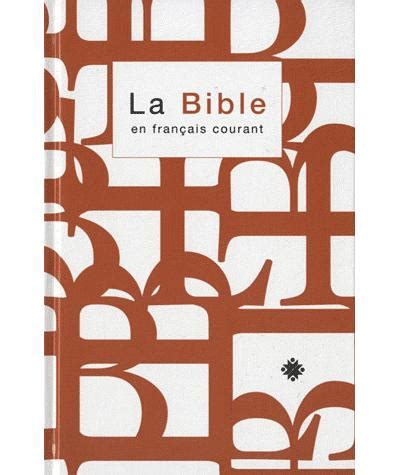 bible fran ais courant avec deut rocanoniques Kindle Editon