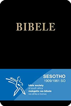 bible in sesotho Ebook Kindle Editon
