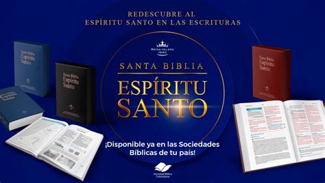 biblia acerca esp?itu santo spanish PDF