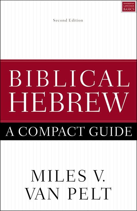 biblical hebrew a compact guide Doc