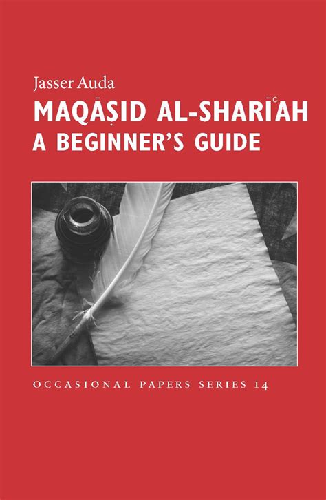 bibliography for maqasid alshariah PDF