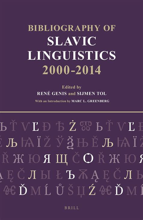 bibliography slavic linguistics 2000 2014 greenberg Doc