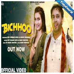 bichhoo song download pagalworld