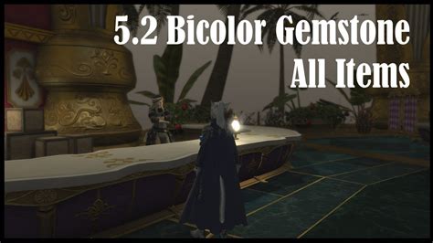 bicolor gemstones ffxiv