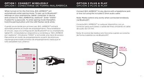 big jambox instruction manual PDF