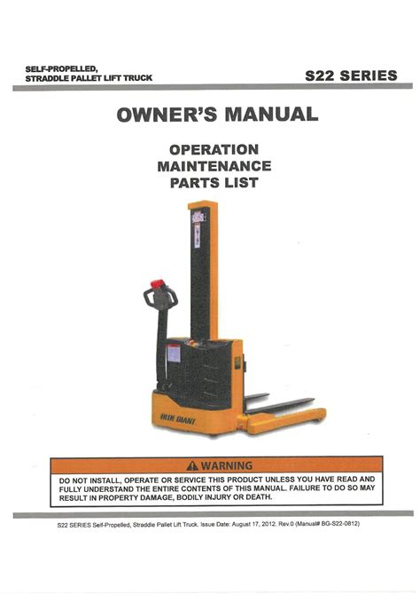 big joe operators manual PDF